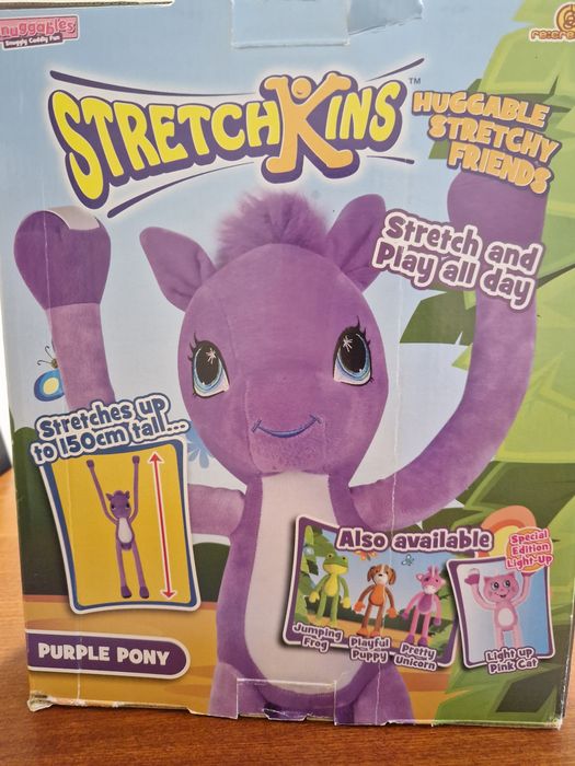 Разтегливо лилаво  пони