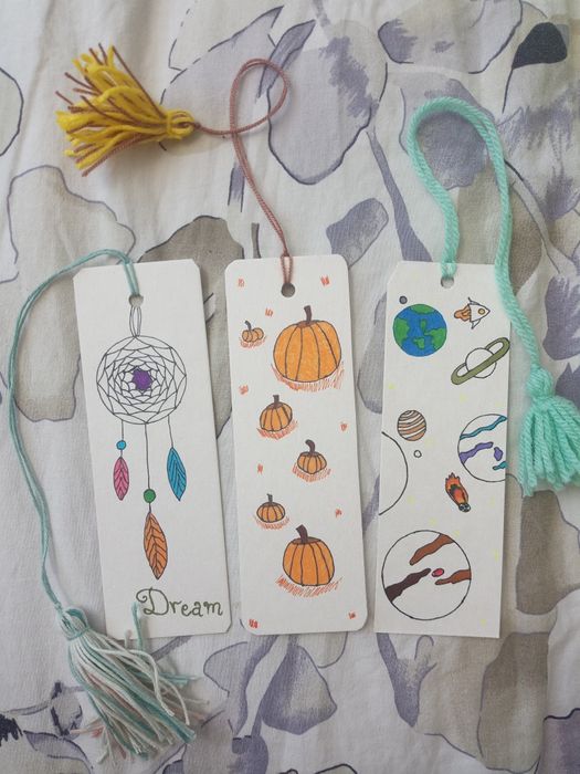 Книгоразделители