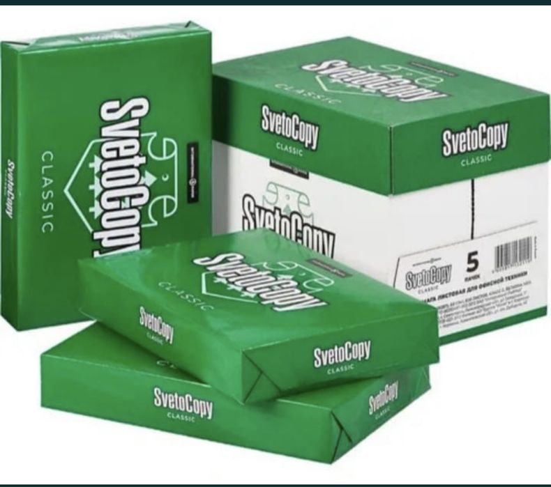 Офисная бумага А4; А3