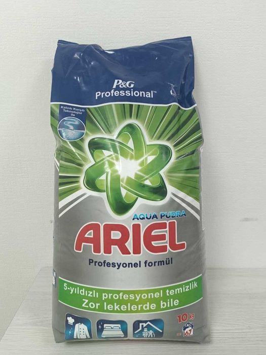 Продается оптом Турейцкий ARIEL 10 kg