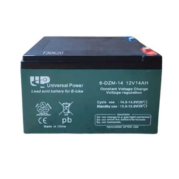 Батерии за eл.триколки и тротинетки -12v/13Amp