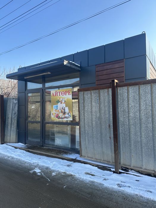 Продам контейнер под магазин.