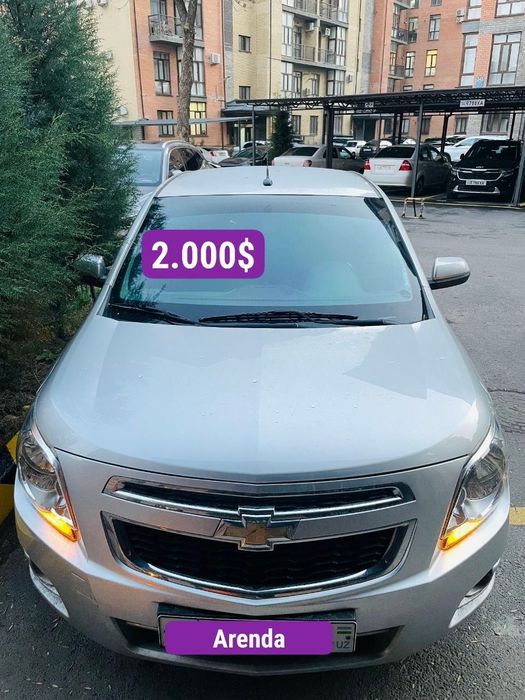 Аренда с Выкупом Cobalt автомат