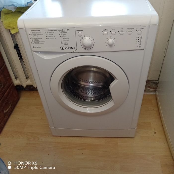 Продам стиральную машинку