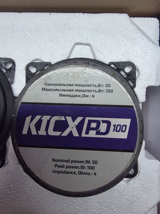 Продам динамики размер 10
