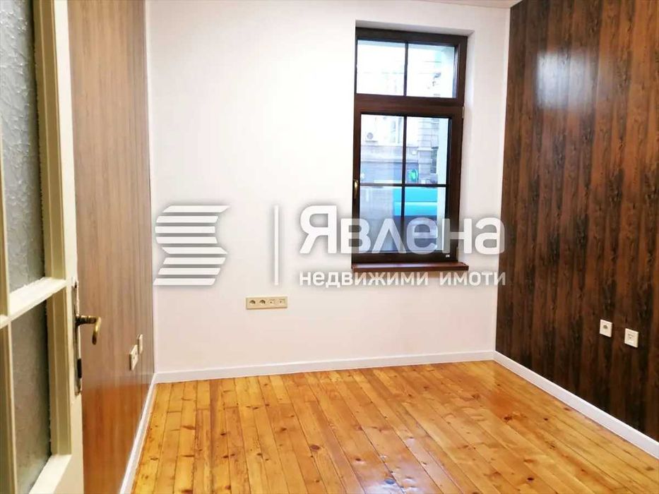 Отдава Офия гр. София/Център