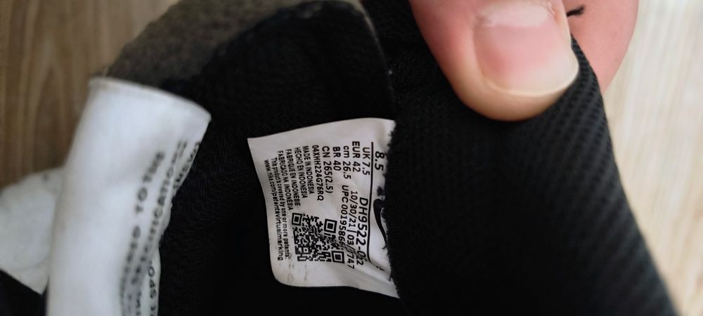 Маратонки найк..