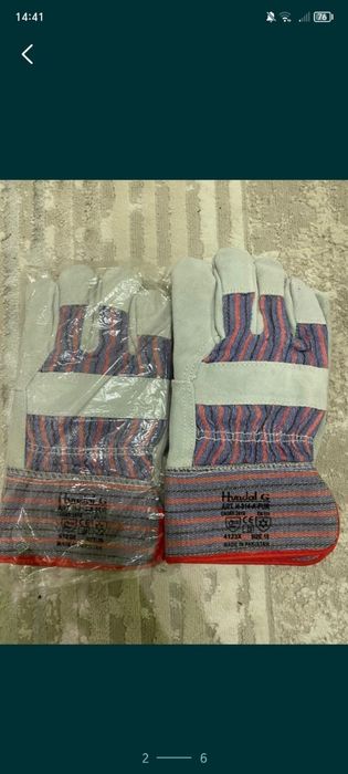 Рабочий перчатки