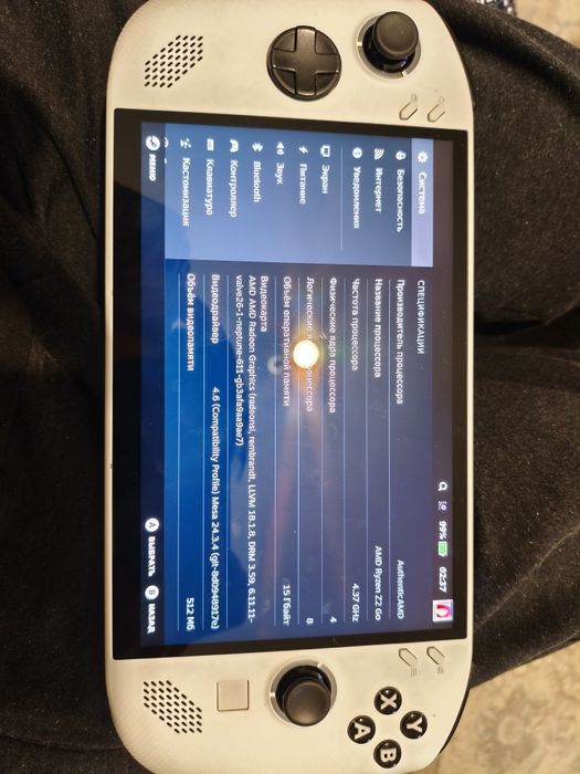 Продам Legion go s