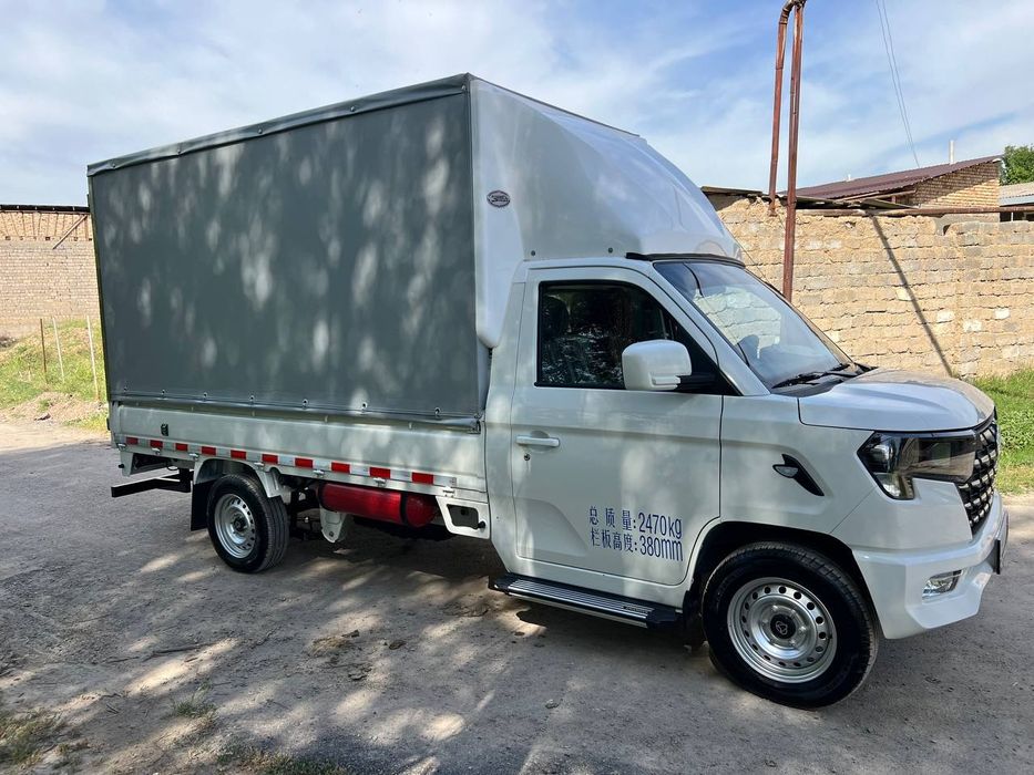 Changan star plus 2026