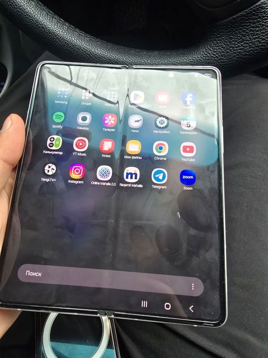 Samsung Z Fold 3