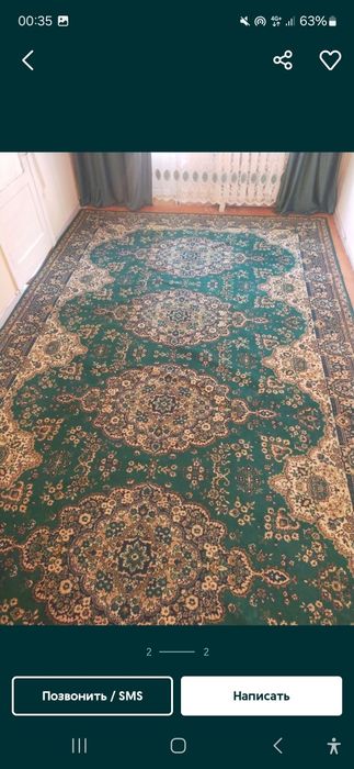 Продам ковёр 3*5