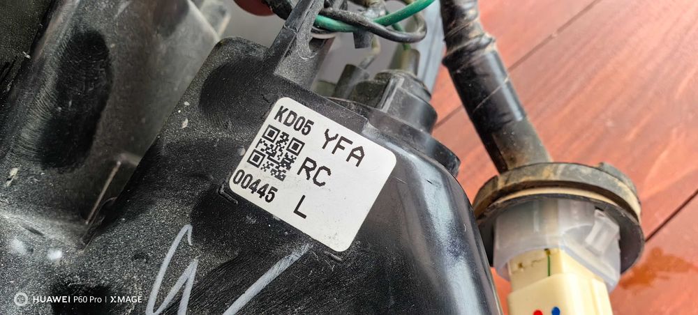 Стоп за Suzuki Vitara LED / Сузуки Витара ЛЕД