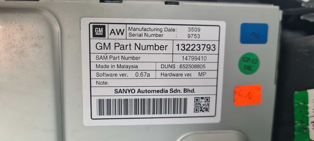 Навигация Opel Insignia 2009г.