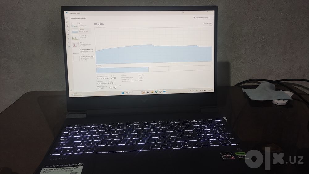 Hp victus notebook