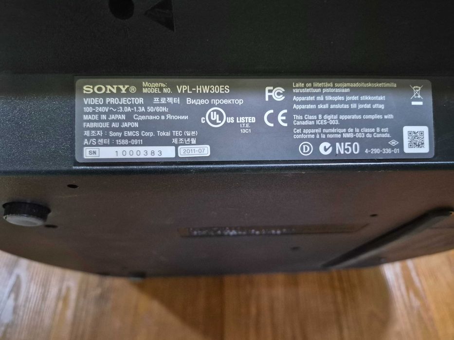 Проектор Sony Vpl HW30ES 3D