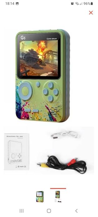 Продам приставку Dendy G5 +500