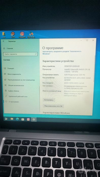 Asus celeron holati yaxshi