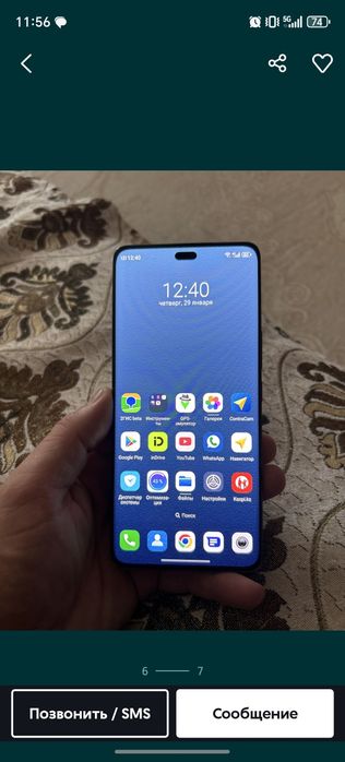 Продам хонор Х9б