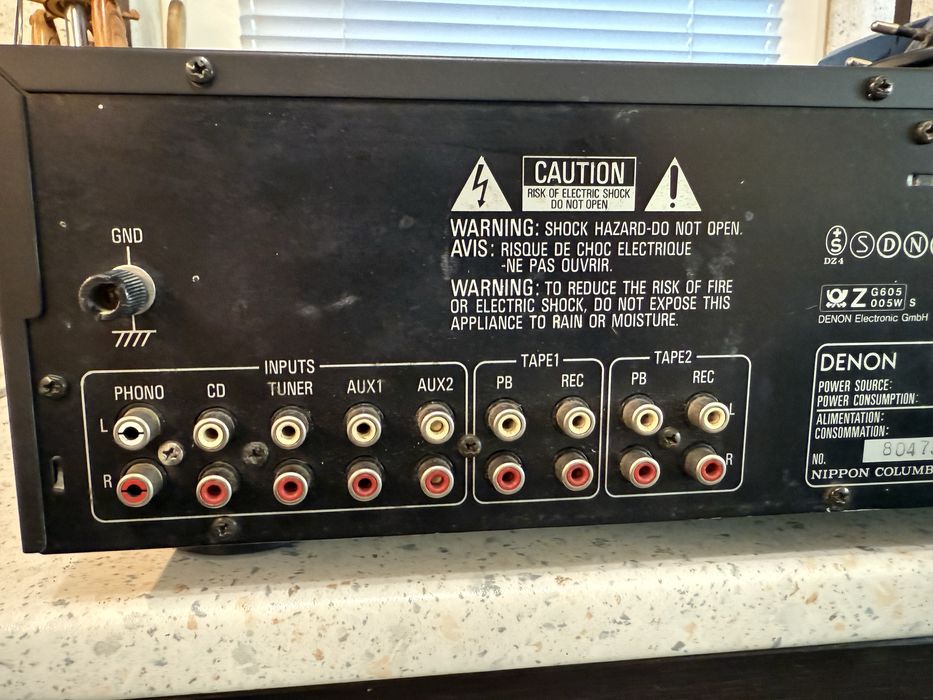 Denon PMA-520 Стерео усилвател