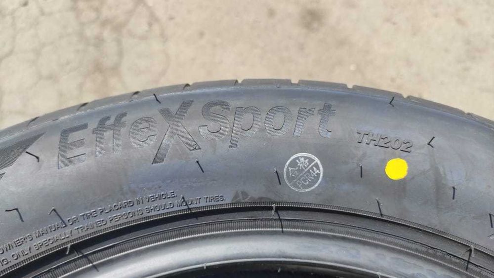 Летние шины 215/55/17 Triangle TH202 (98Y)