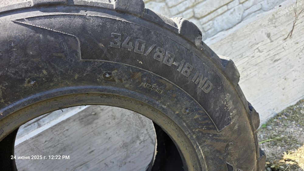 Резина балоны Шины передние на экскаватор погрузчик 3в1 340/80-18  (1