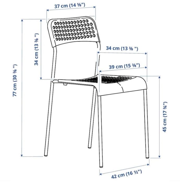 Стулья IKEA Adde