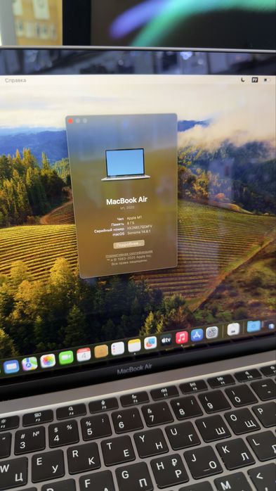 MacBook Air 13 M1 8/256GB Gray