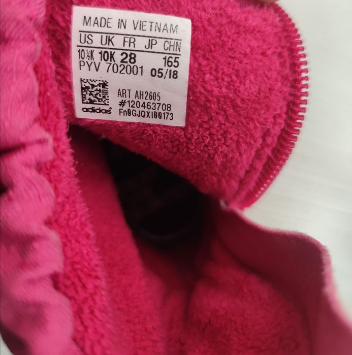 Детски апрески и ботушки