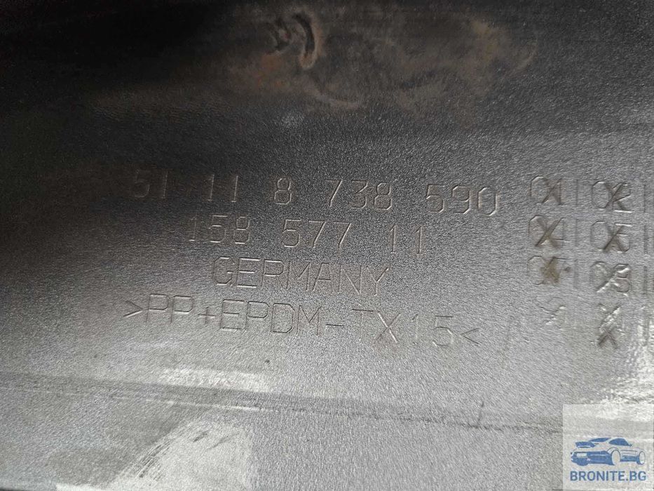 Предна броня BMW 4 G26 БМВ 4 Г26 2021-