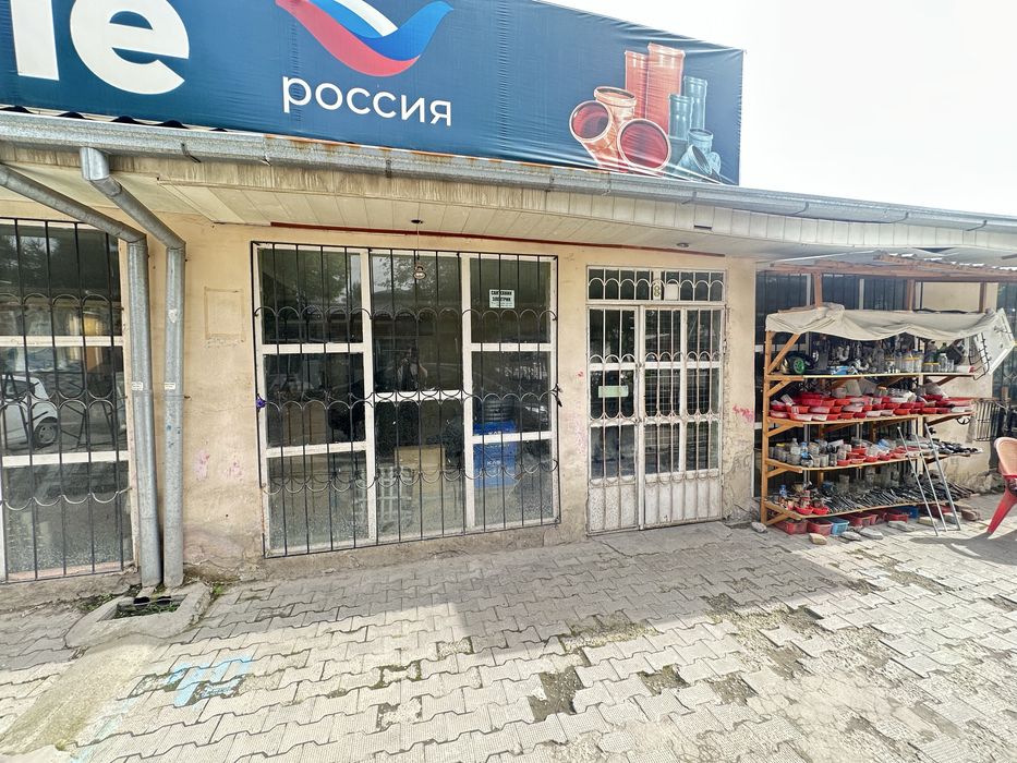Ustaxona, kosibchilar uchun do’konlar