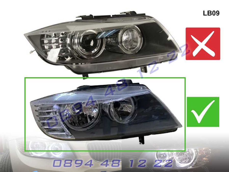 Ангелски очи BMW E90 E91 LCI FACELIFT Led Angel Eyes крушки БМВ E90