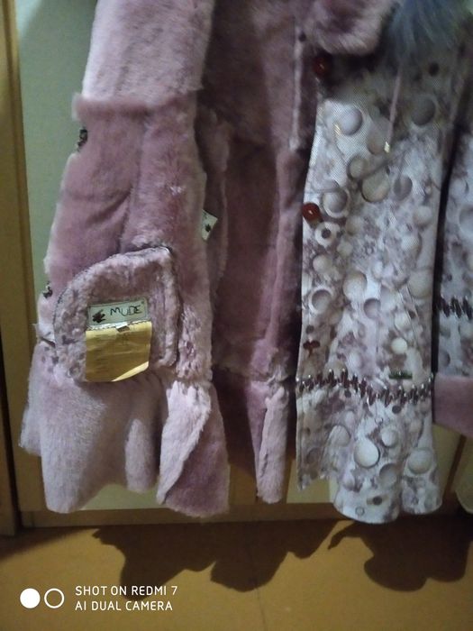 Продам дублёнку детскую