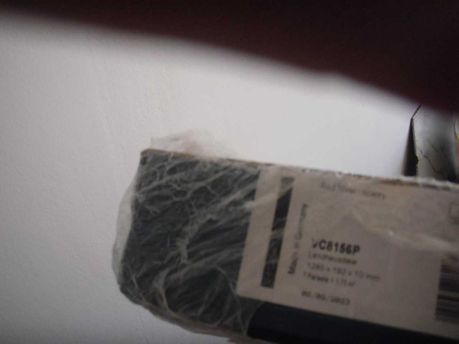 нов ламинат   нов ламинат