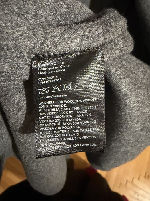 Палто h&m със съдържание на вълна