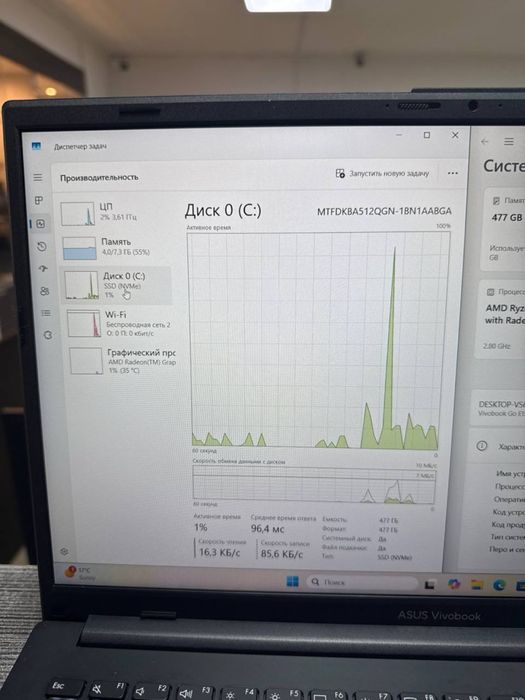 Ноутбук asus amd BAITIME 0.0.24