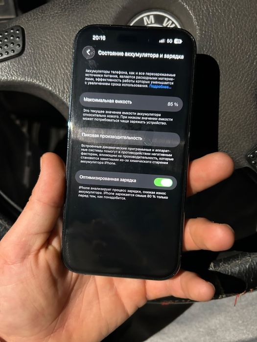 IPhone 14 pro 128