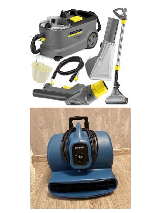 Пылесос керхер, и сушка