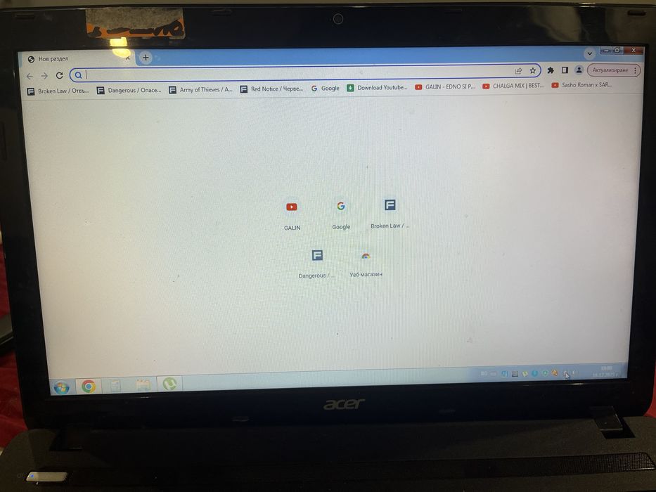 Лаптоп acer 150 лева