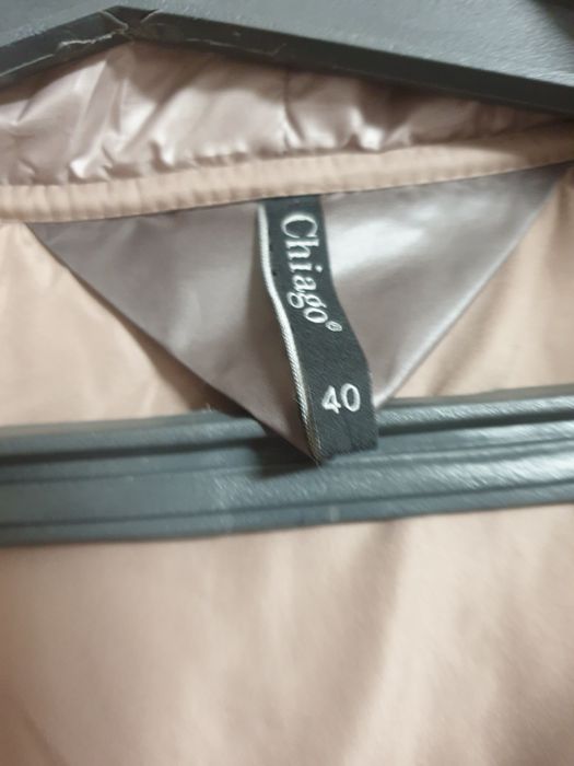 Продам стеганое пальто