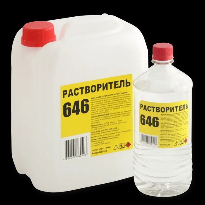 краска пф, растворитель