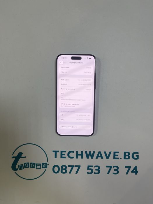 Apple iPhone 15 Pro Max 256GB Blue Titanium 93%