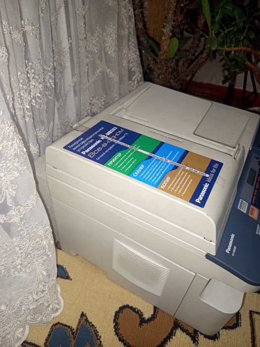 Принтер  KX-MB283