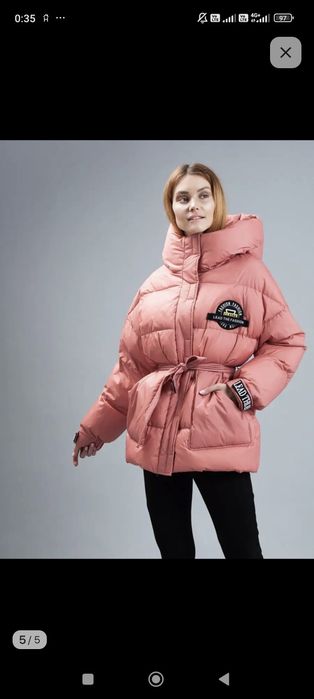 Куртка Класна Европв