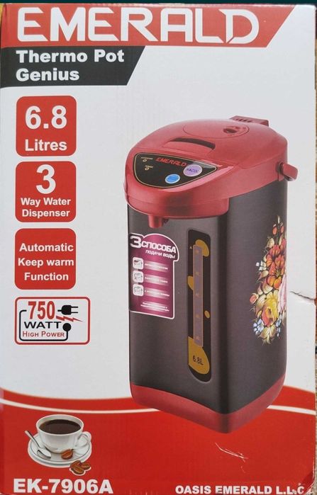 Elektron termiz choynak