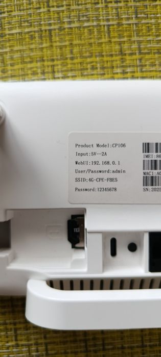 4G/5G wi-fi роутер