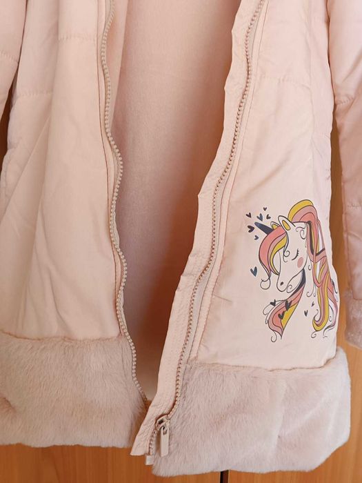 Детско яке за момиче