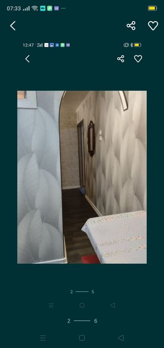1000тг Квартира Юго-восток