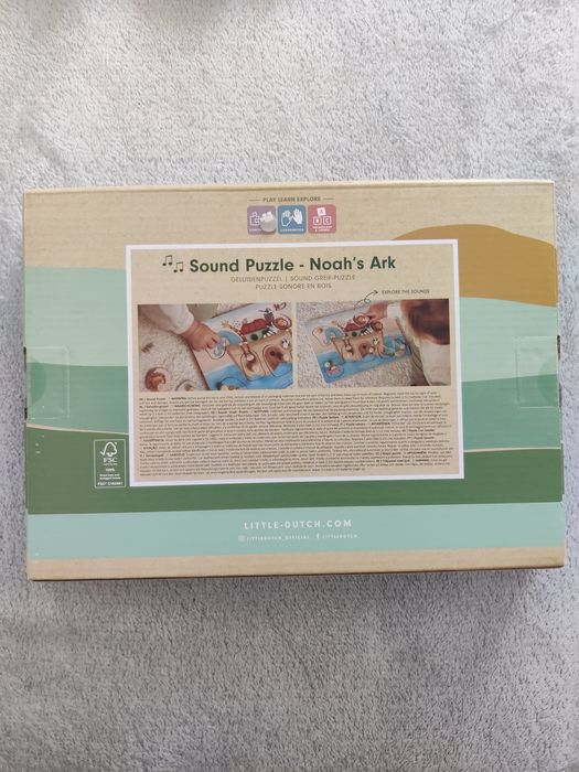 Дървен музикален пъзел Little Dutch