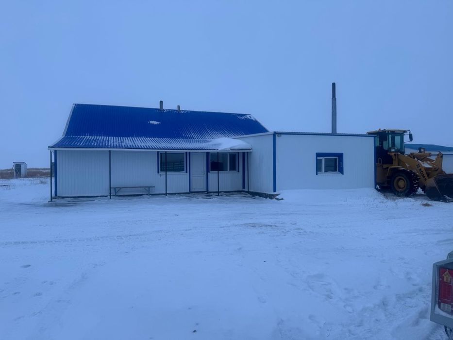 Крестьянское Хозяйство